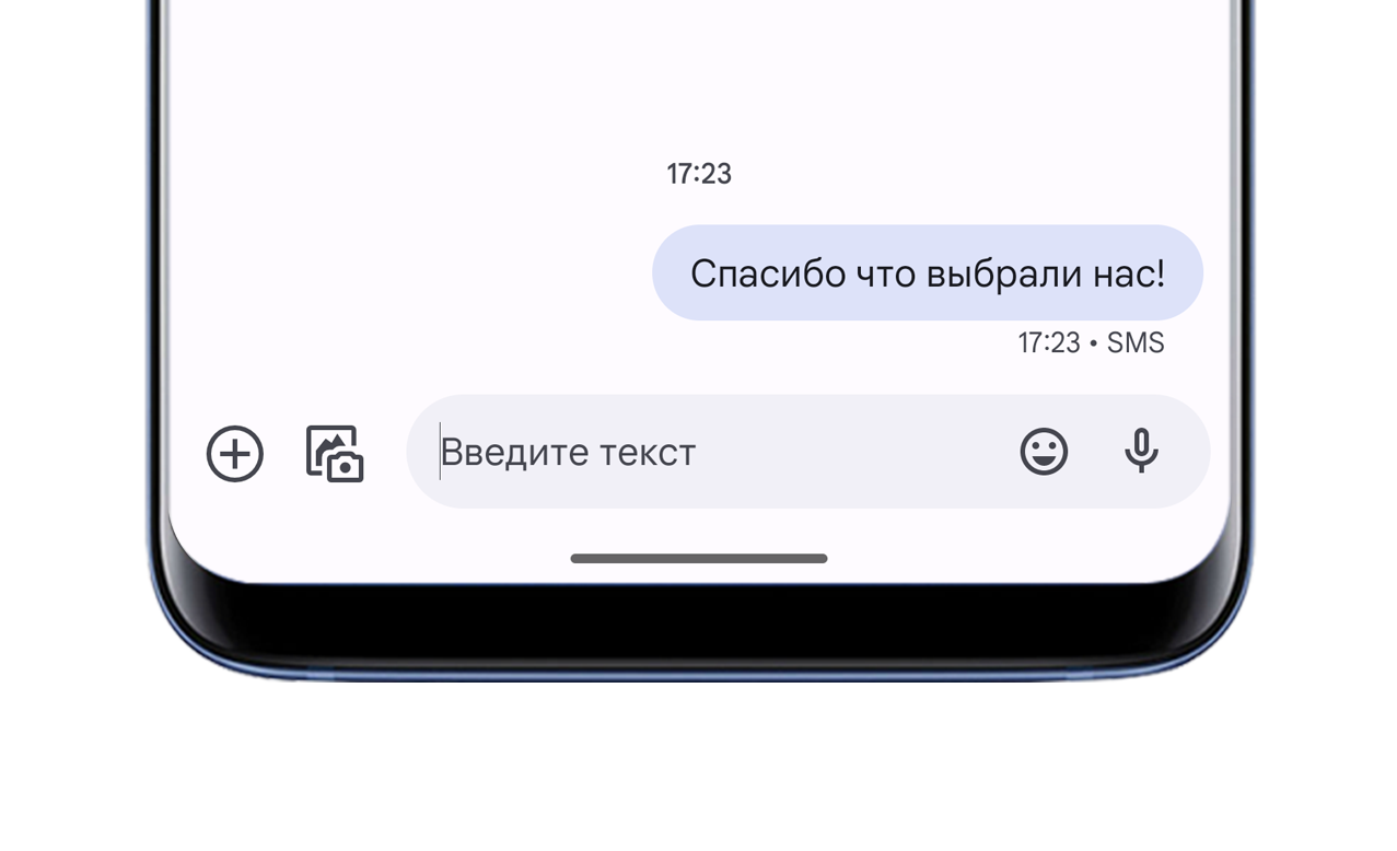 Смартфон